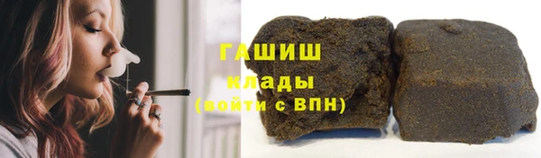 MDMA Premium VHQ Богданович