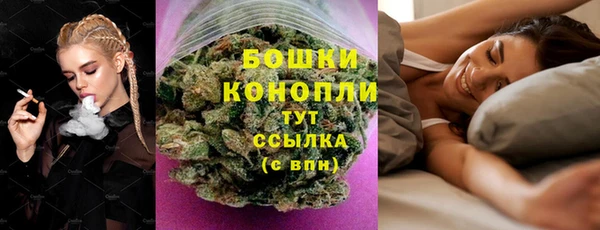 MDMA Premium VHQ Богданович